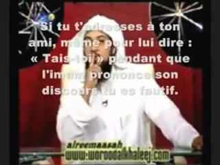 Fautes pendant la prière de vendredi cheikh_Larifi