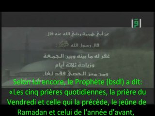 La grande valeur de la prière du Vendredi son obligation