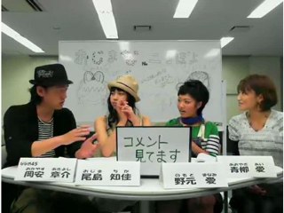 idoling!!!(24 26) 2011.05.31 A