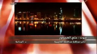 افلام الخط الساخن- يا جزيرة يا حقيرة