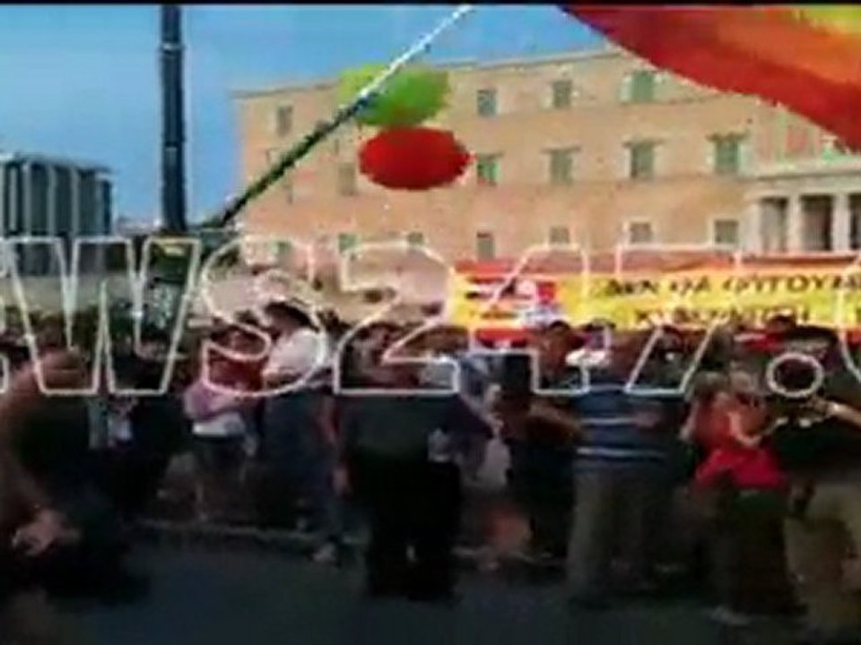 Athens Pride: Χορός μπροστά στη Βουλή