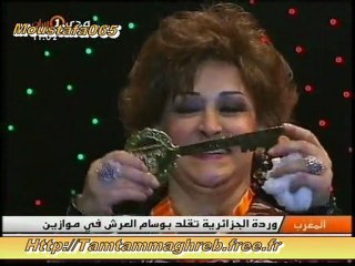 WaRda ღ♡ Hommage Mawazine 09 تكريم موازين