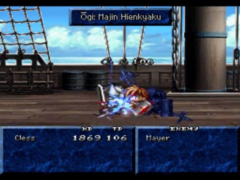 Tales of Phantasia : Boss mayer- No damage