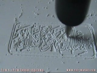 Speed cnc router - www.cnc-market.com