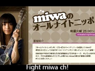 miwa ann 08-2 ブログ上にも動画一杯　fight miwaで検索！