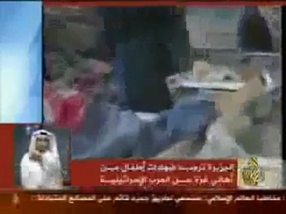 Freedom for Palestine  Israel- The Angel of Lies, Death and Destruction