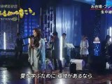 Jupiter　Ayaka　Hirahara×TAIRIKU（violin）【Japanese　Music】