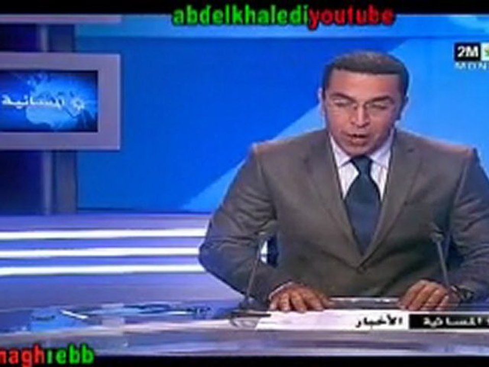 Maroc 4-0 Algerie  || 4 juin المغرب الجزائر 4 يونيو  La CAN 2012 Marrakech