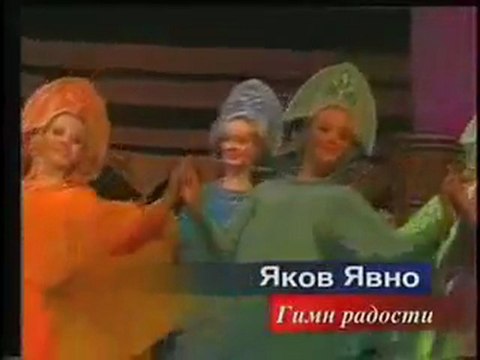 Hava Naguila-Musica Judia-Yakov Yavno♥ISRAEL-SHALOM-ISRAEL