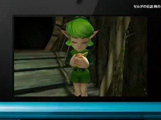 Zelda Ocarina of Time - Presentation - 3DS