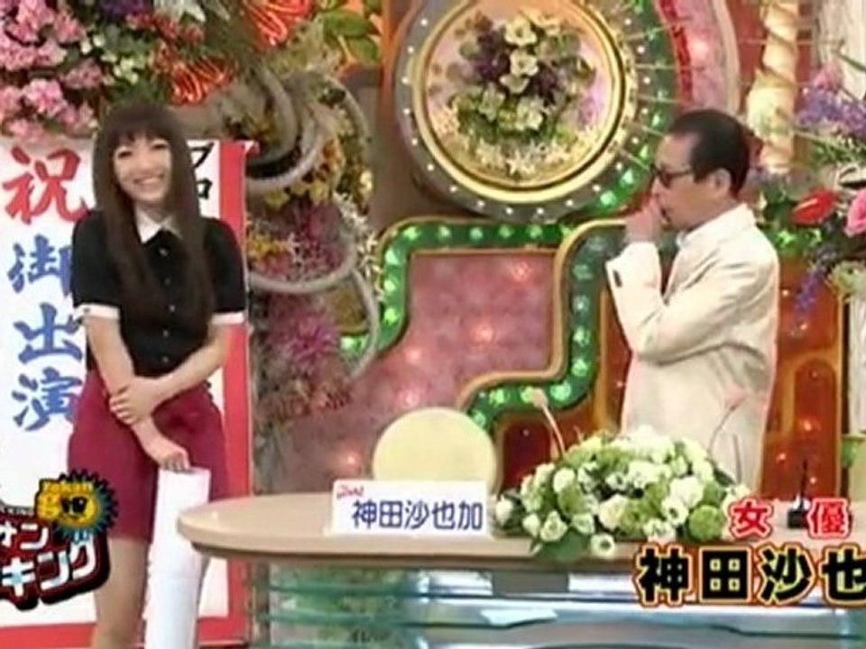 20110605iitomoExtra_SayakaSeiko