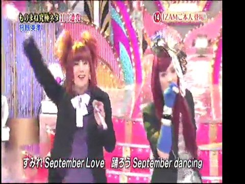 狩野英孝VS花香芳秋-モノマネ究極ネタ100連発