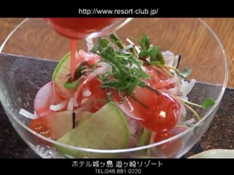 三崎・城ヶ島グルメ食べ歩きレポート ホテル遊ヶ崎リゾート ランチ編