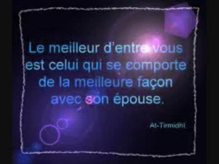 Le mariage_Cheikh Aami Hassan