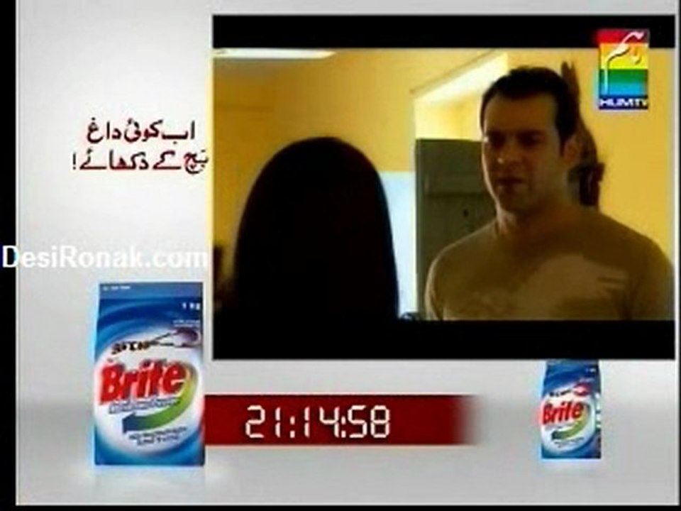 Akhri Barish Episode 9 Part 1