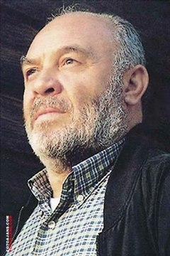 Musa Eroğlu - Kırtıl Semahı