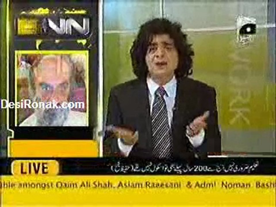bani 5th june 2011 PART 1