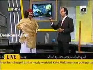 bani 5th june 2011 PART 2