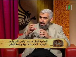 برنامج وتلك الايام الحلقة الثالثة