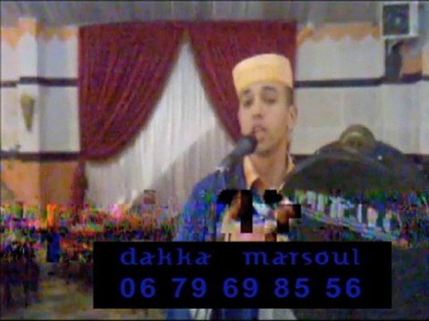 DAKKA MARRAKCHIA PARIS Marsoul 06 79 69 85 56