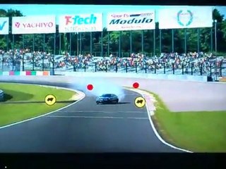 Drift #1 sur GT5