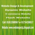 01758626120 Website Design Hosting Company chittagong