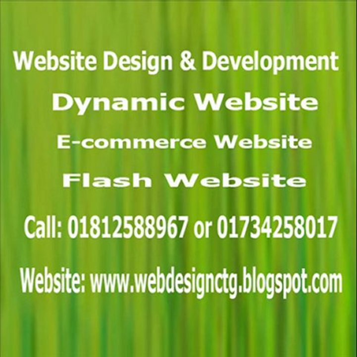 01758626120 Website Design Hosting Company chittagong