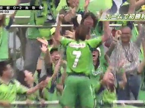 ガイナーレ鳥取　ホームで初勝利