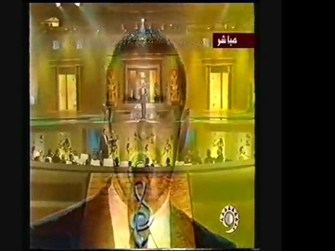 كاظم الساهر -تعالي أقبل وجهك_مهرجان الدوحة 2008