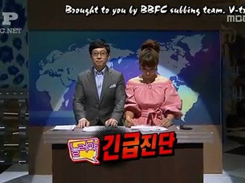 [Vietsub][BBFC] BIG BANG - Come to play {part 1/6}