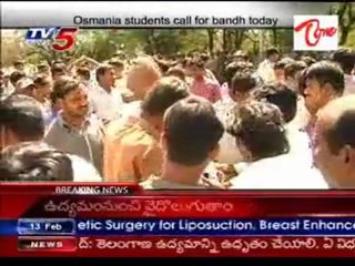Srikrishna Committe Effect,students JAC calls Bandh