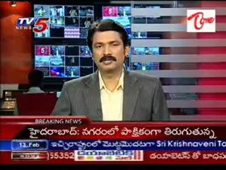 13th Feb Bandh Going Peacefully