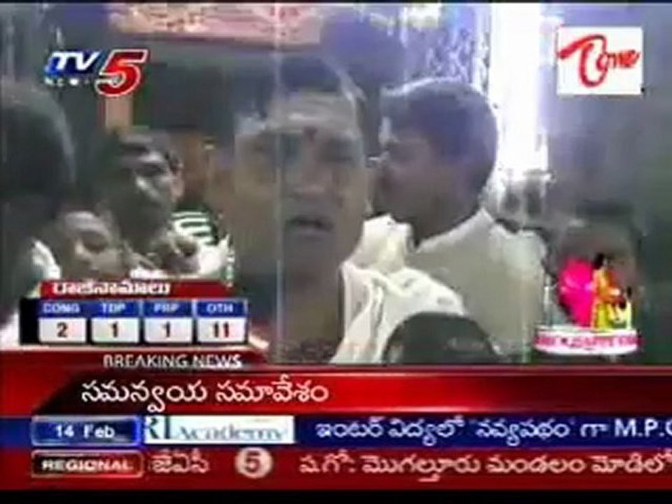 Today TV5 06PM  News