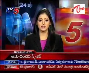 Telangana JAC sets Fubruary 15 deadline