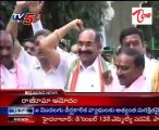 14 MLAs from Telangana submit resignation