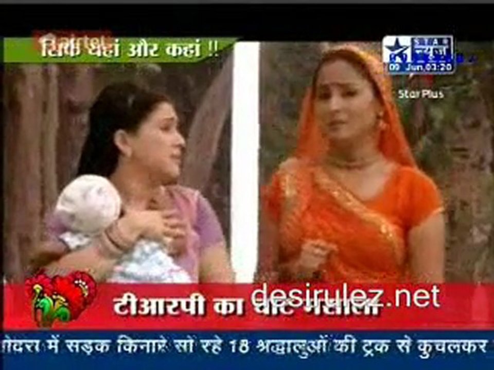 Saas Bahu Aur Saazish SBS [Star News] -9th June 2011 pt5