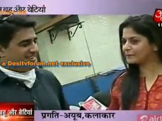 Tappu Ke Mammi - Papa Ka Jalwa