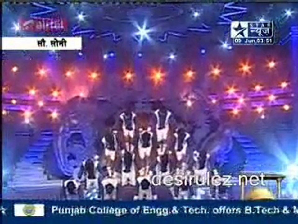 Reality Report [Star News] - 9th june 2011 pt3