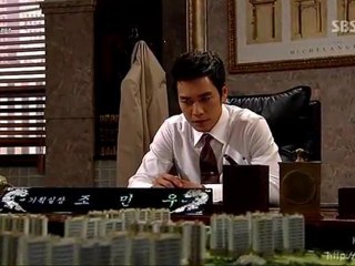 GIANT.Ep27.KSTK (1)-002