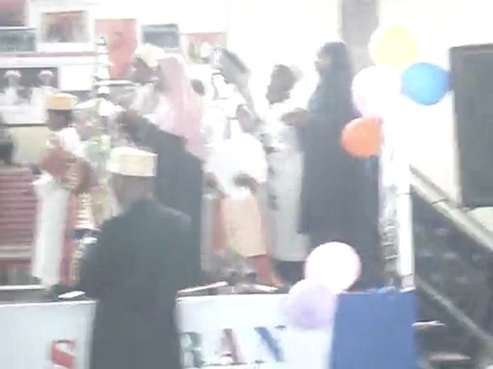 Chants Réligieux Musulman - Spectacle a Sevran ( France )