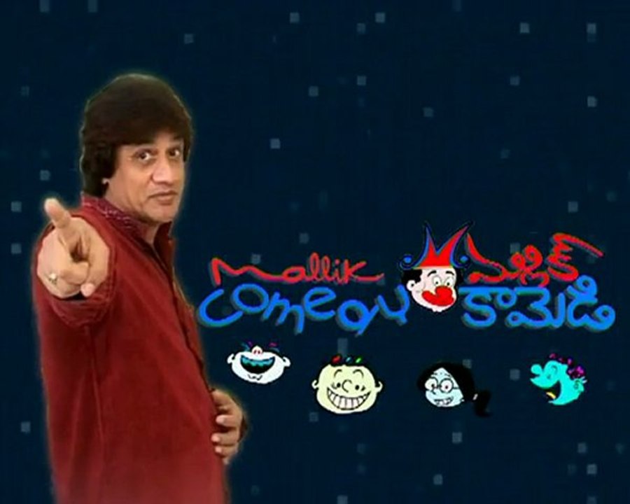 Mallik Comedy