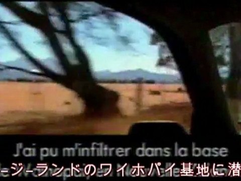 エシュロン　秘密の通信傍受システム　Ｐａｒｔ1　Echelon espionnage NSA NWO illuminati satellite