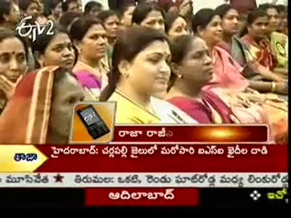 2G scam Arrest brought on by spectrum Raja's evasive answers