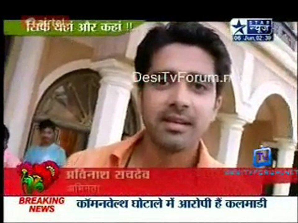Saas Bahu Aur Saazish SBS - 6th June 2011 Part1