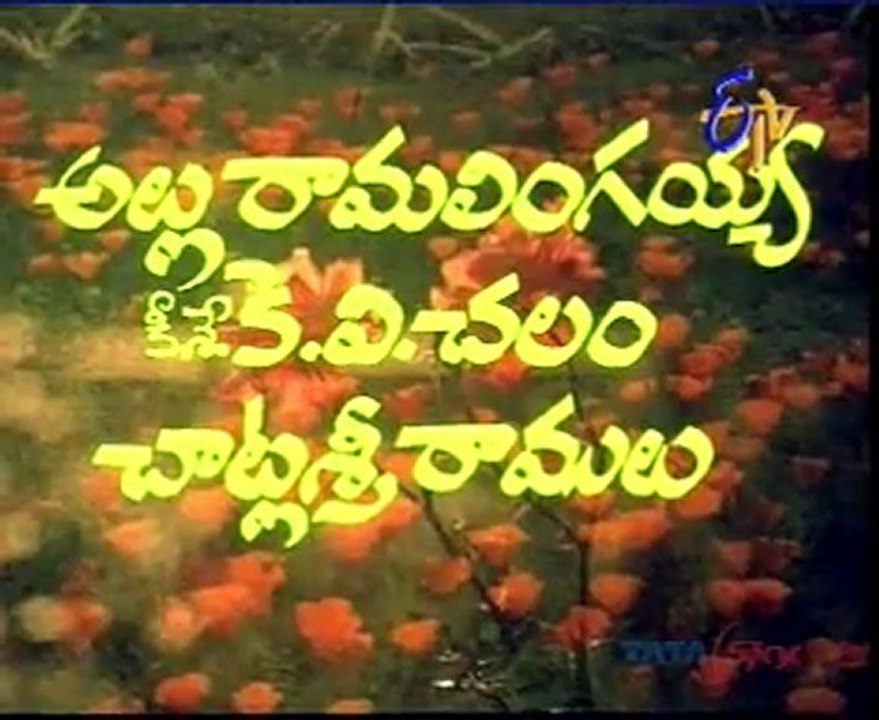 Wow - Manchi Kick Iche Game - Sat Epi 04