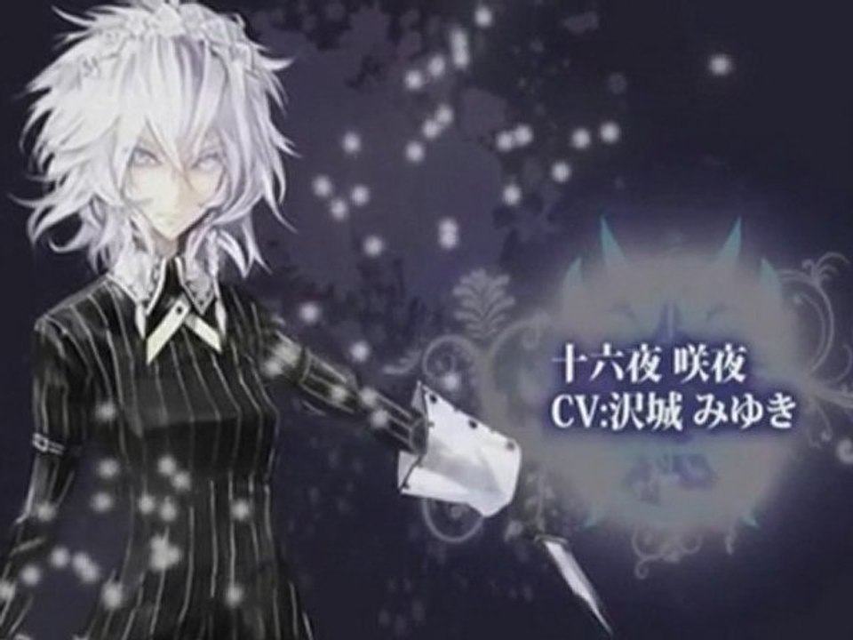 Koumajou Densetsu II : Stranger's Requiem