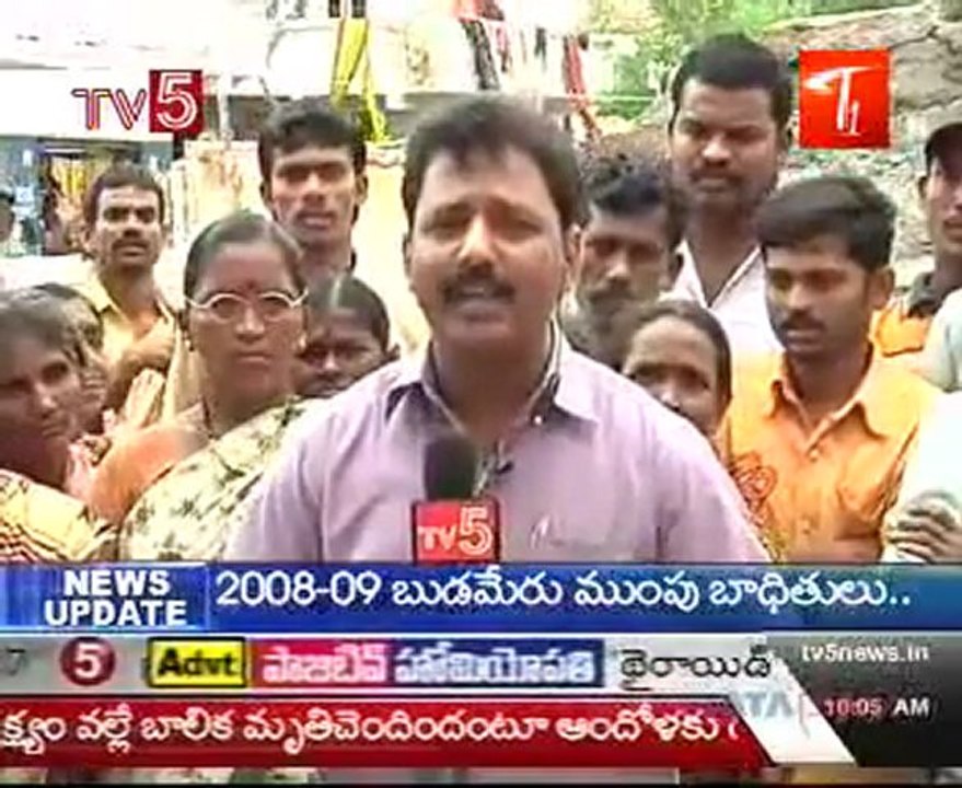 TV5 @ 10AM 16th July Part01