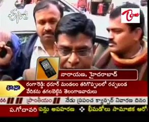 TDP MP Nama Nageswara Rao House in  IT Raids