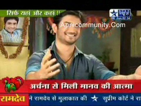 Pavitra Rishta 6th June 2011 Manav Ka Mauut *Must Watch*