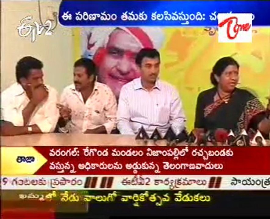 Nagam Janardhan reddy Talking to Media